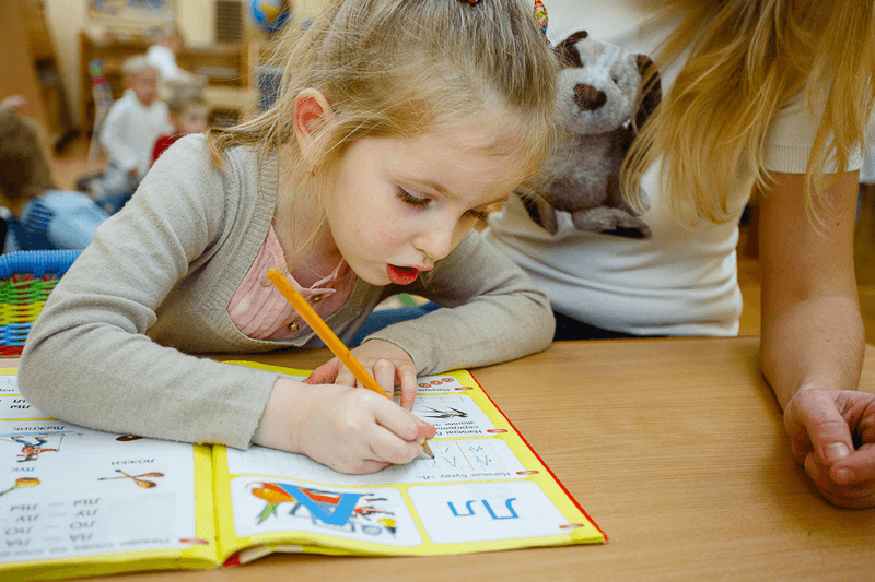 Занятия по развитию речи и чтению